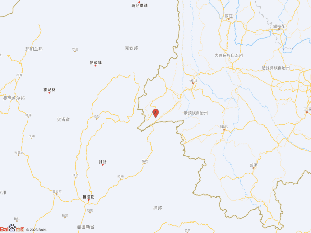 云南德宏州芒市（北纬24.25度，东经98.07度）发生3.6级地震