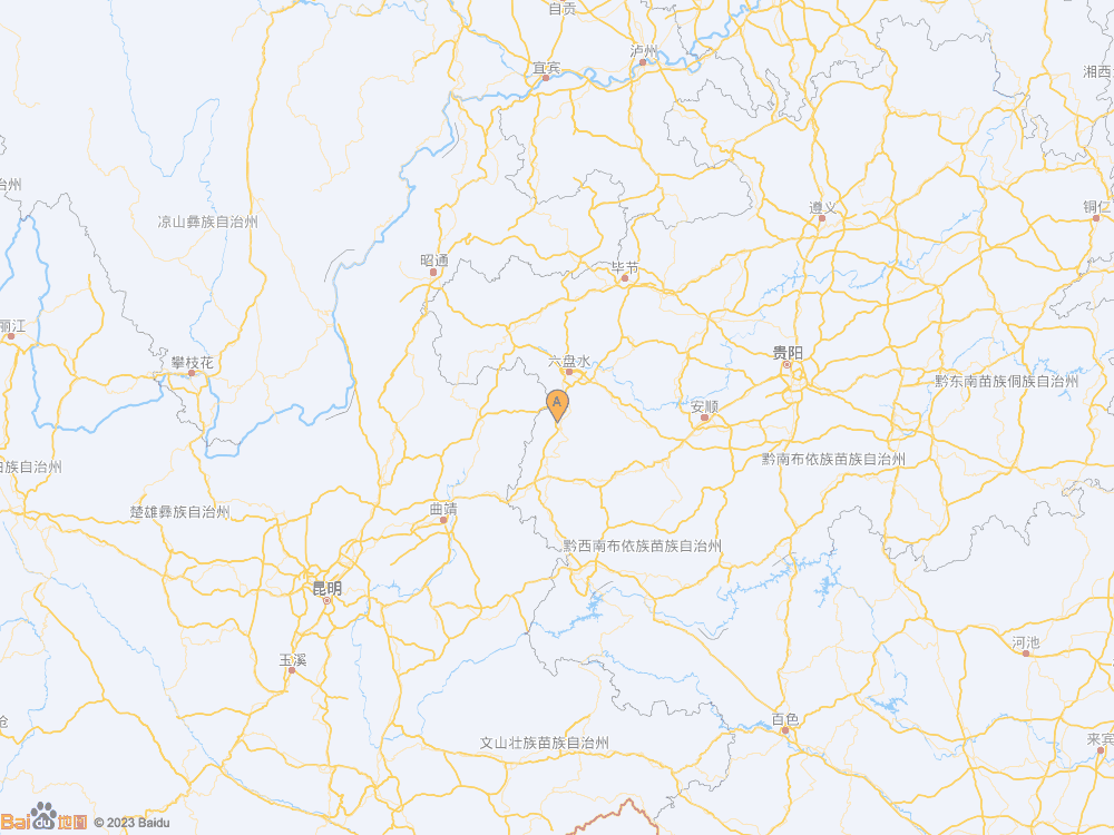 贵州六盘水市水城区（北纬26.27度，东经104.74度）发生4.6级地震