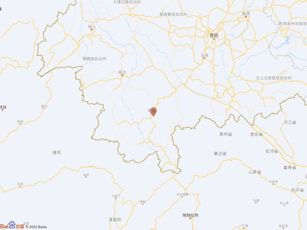 云南普洱市思茅区（北纬22.79度，东经101.03度）发生4.6级地震