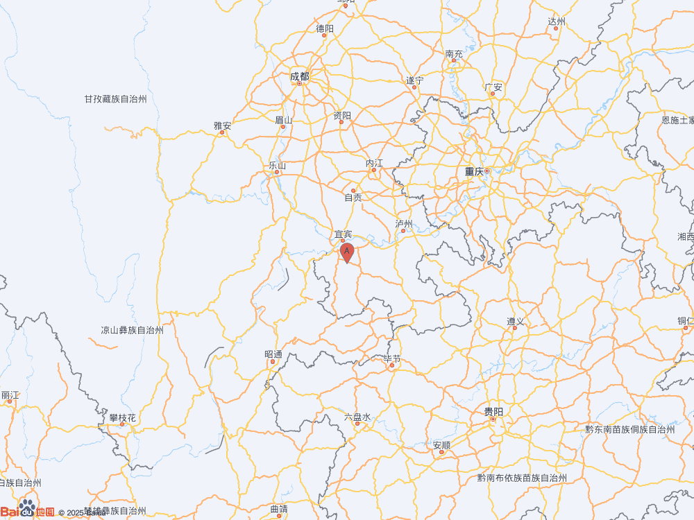 四川宜宾市高县（北纬28.54度，东经104.70度）发生3.9级地震
