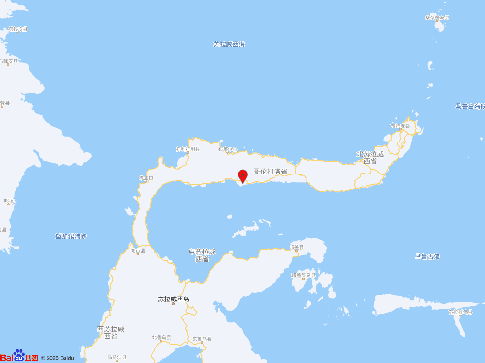 印尼苏拉威西岛（北纬0.50度，东经121.85度）发生5.3级地震