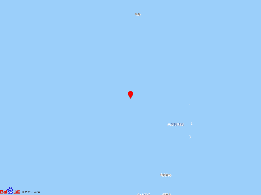 日本小笠原群岛地区（北纬27.90度，东经140.05度）发生6.5级地震