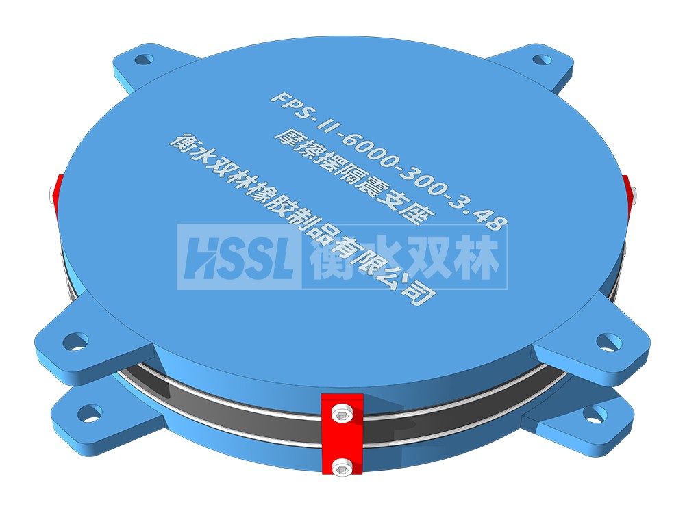 摩擦摆隔震支座FPSII-10000-400-4.11生产厂家 LRB900支座 预制橡胶支座
