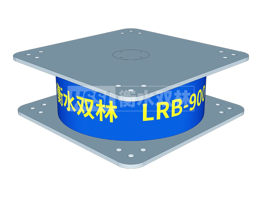 LRB1000橡胶隔震支座
