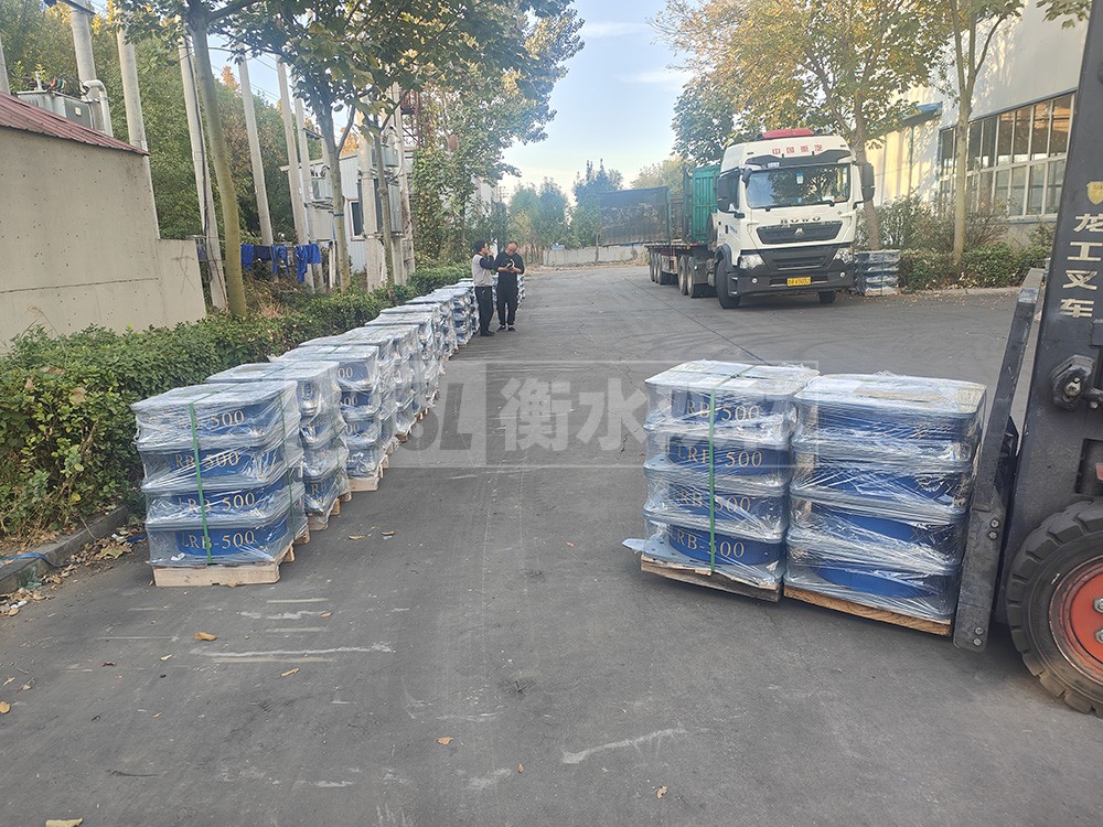 HDR橡胶支座