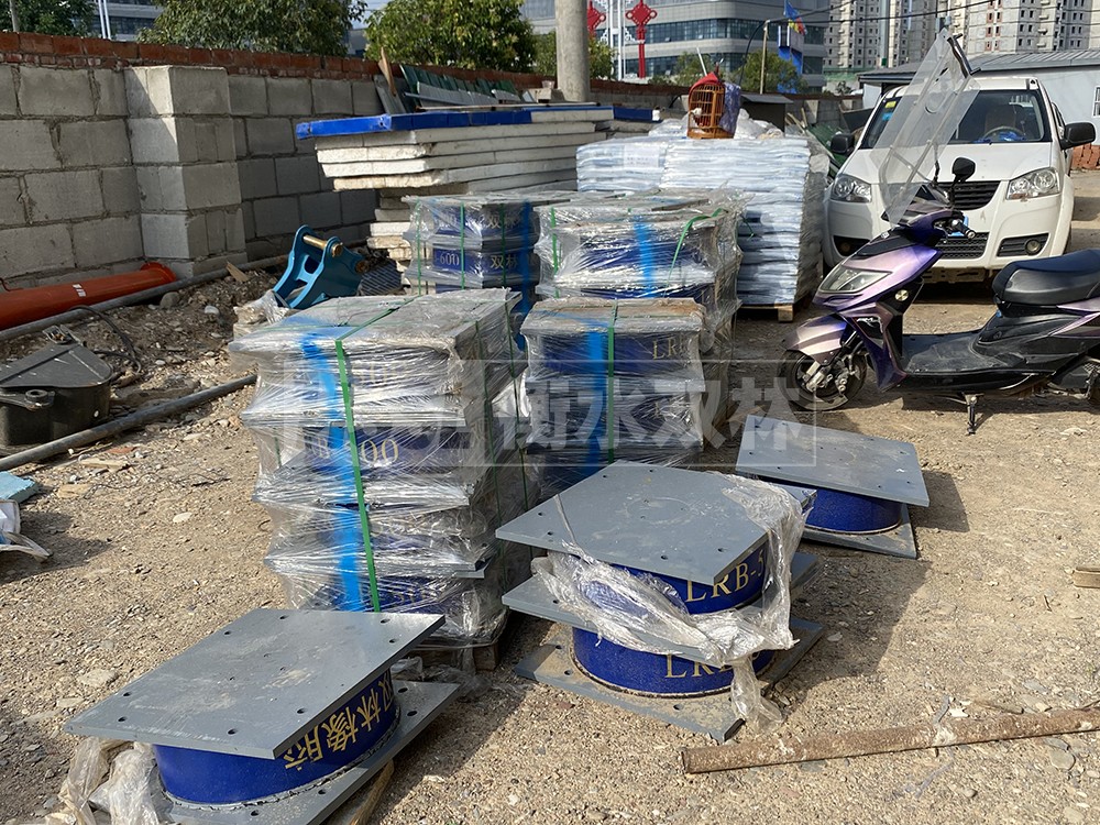 楼梯减震支座什么价格 橡胶隔震支座LRB800价格 固定型抗震支座公司